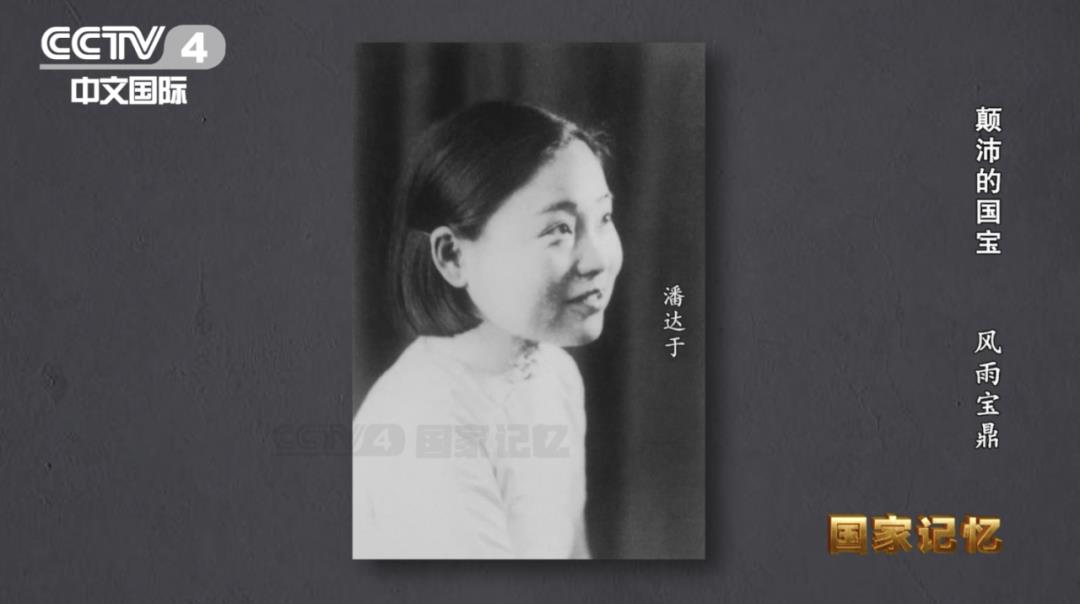 DƬ